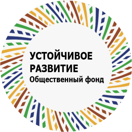 partner