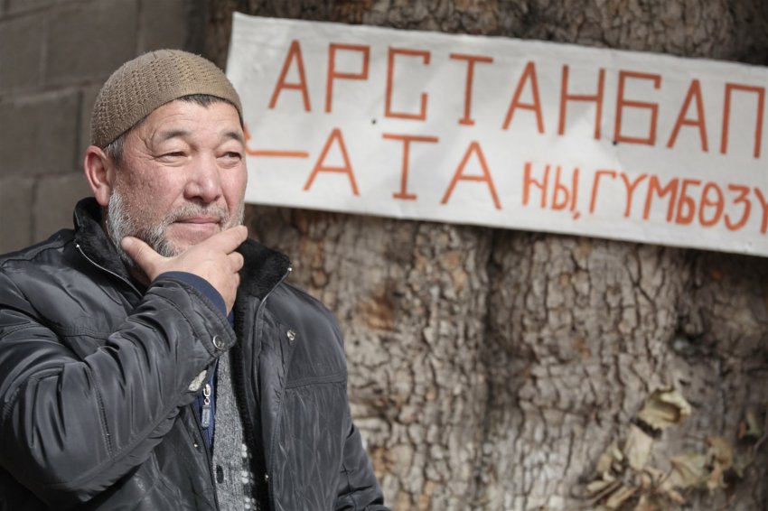 Что скрывает полог реликтового леса? Фоторепортаж